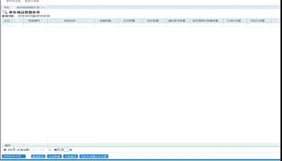 原站内容配图