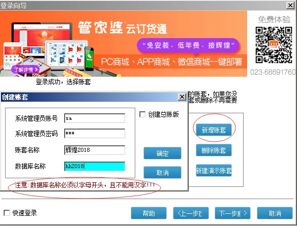 原站内容配图