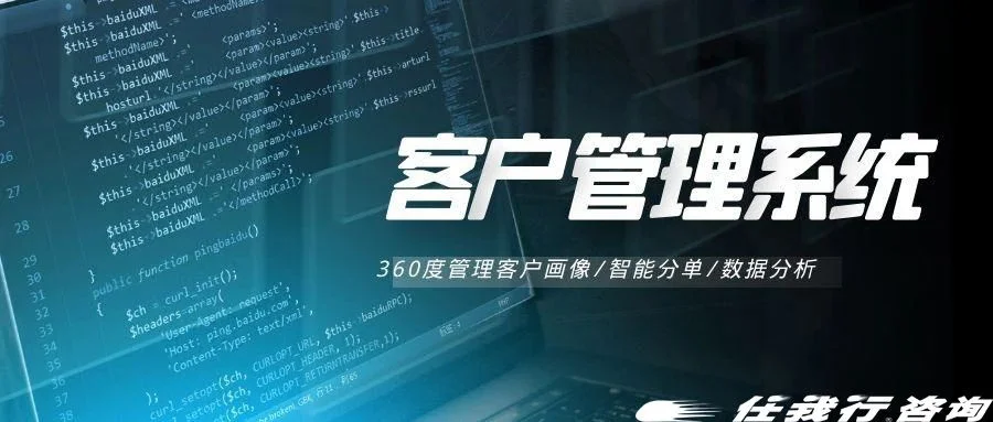宁波管家婆:市场暴增,工程机械企业如何抓稳客户?